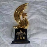 大连市创新创业大赛